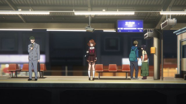 Muroto Station Platform